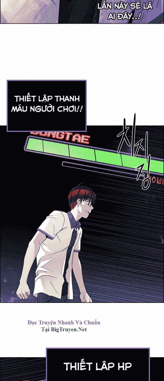 Dice - Chương 158 - ảnh 51