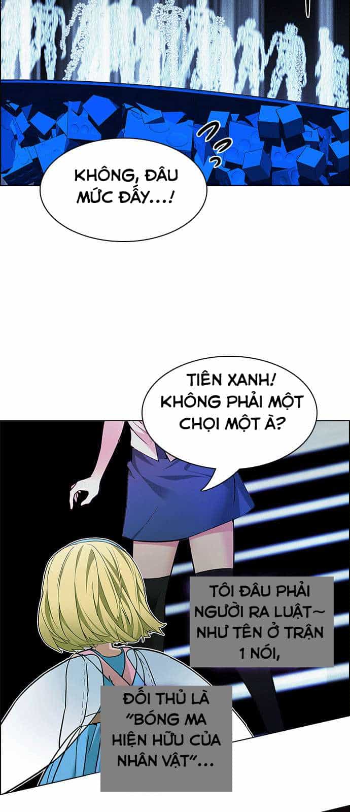 Dice - Chương 159 - ảnh 16