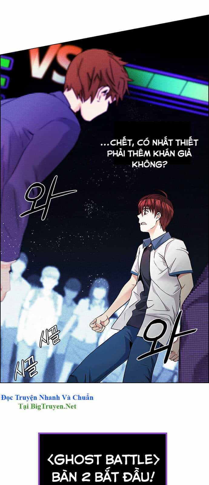 Dice - Chương 159 - ảnh 18
