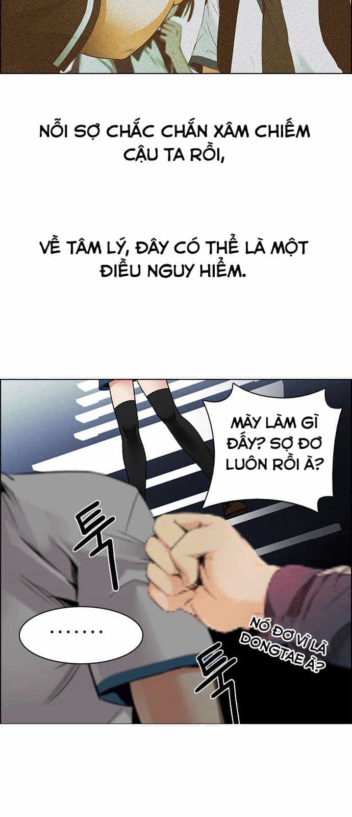 Dice - Chương 159 - ảnh 25