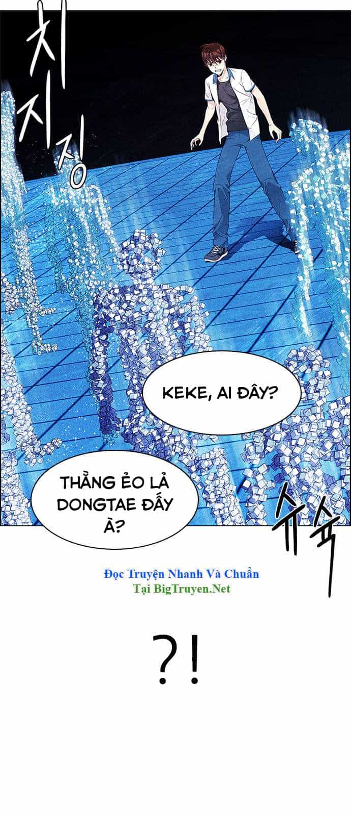 Dice - Chương 159 - ảnh 6