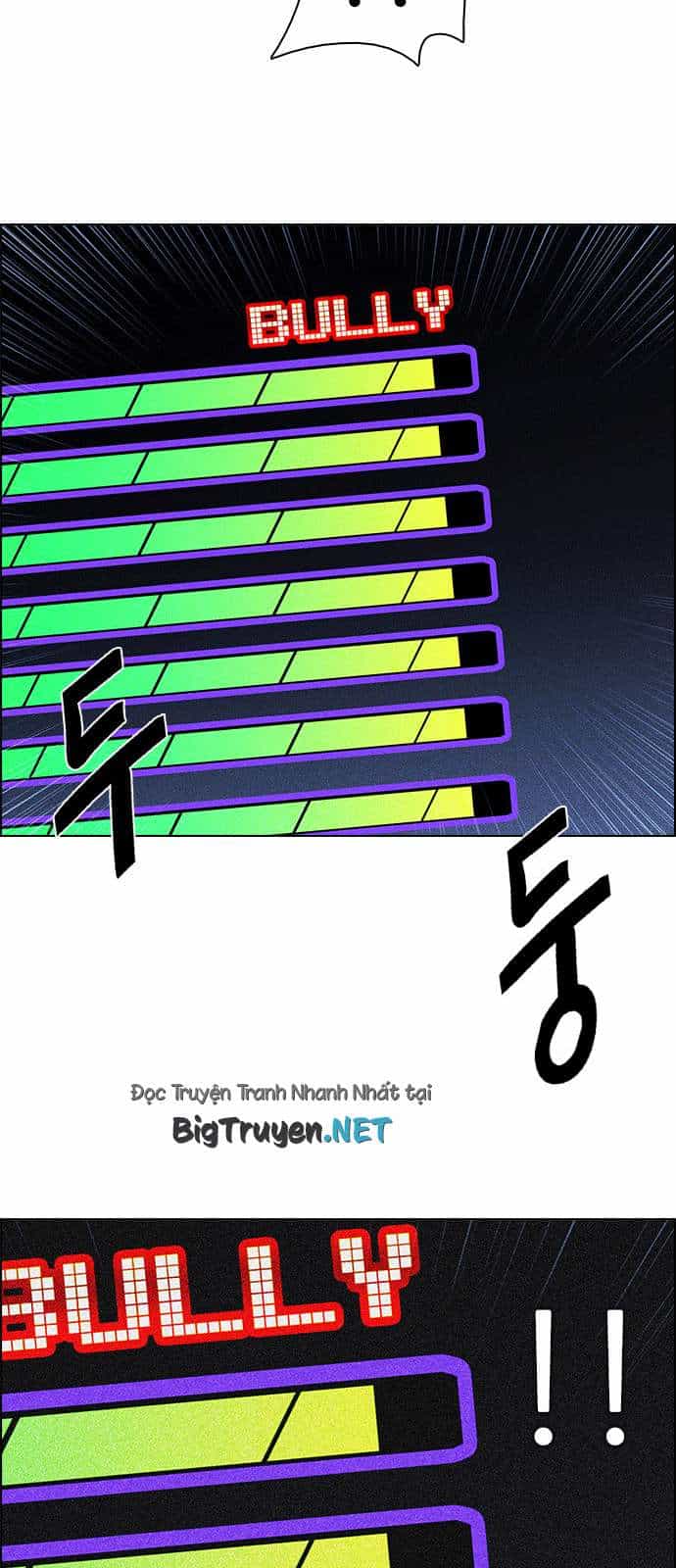 Dice - Chương 160 - ảnh 19