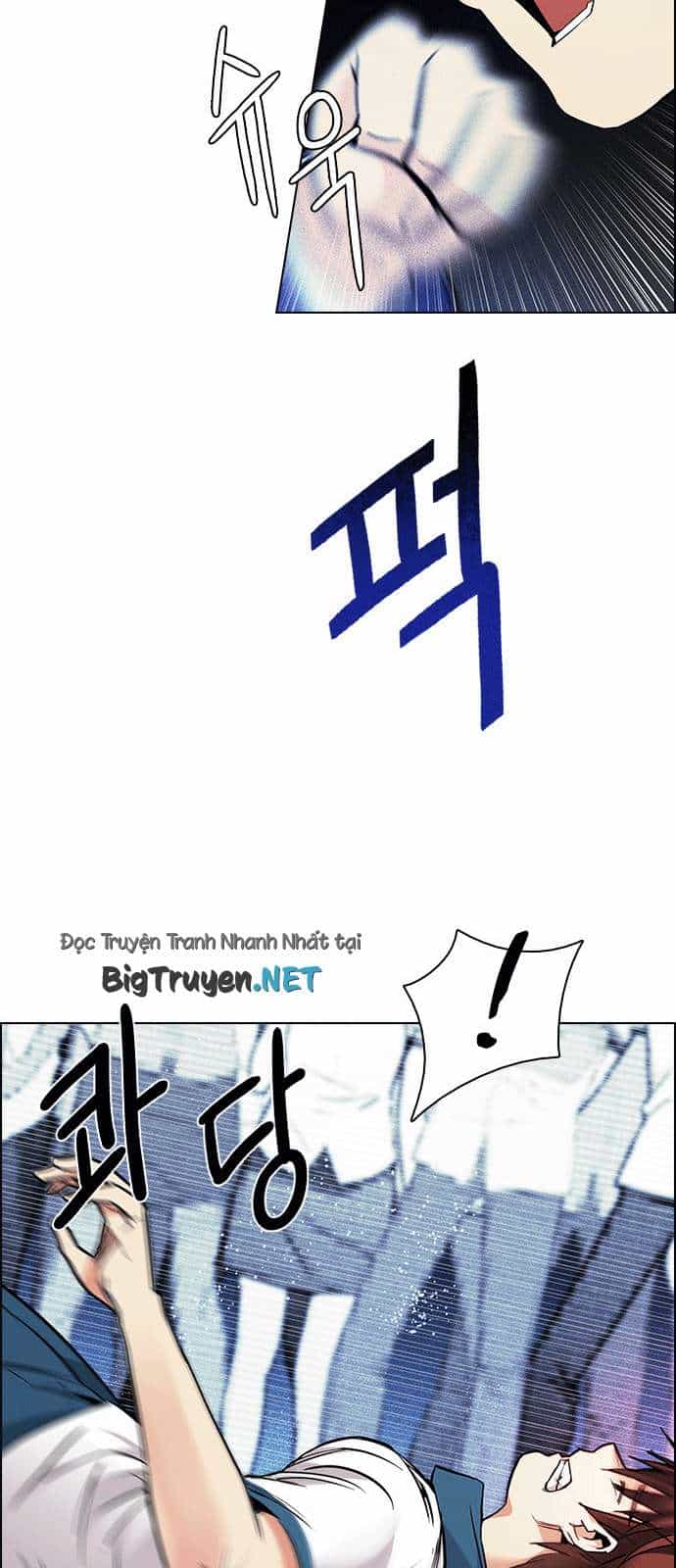 Dice - Chương 160 - ảnh 20