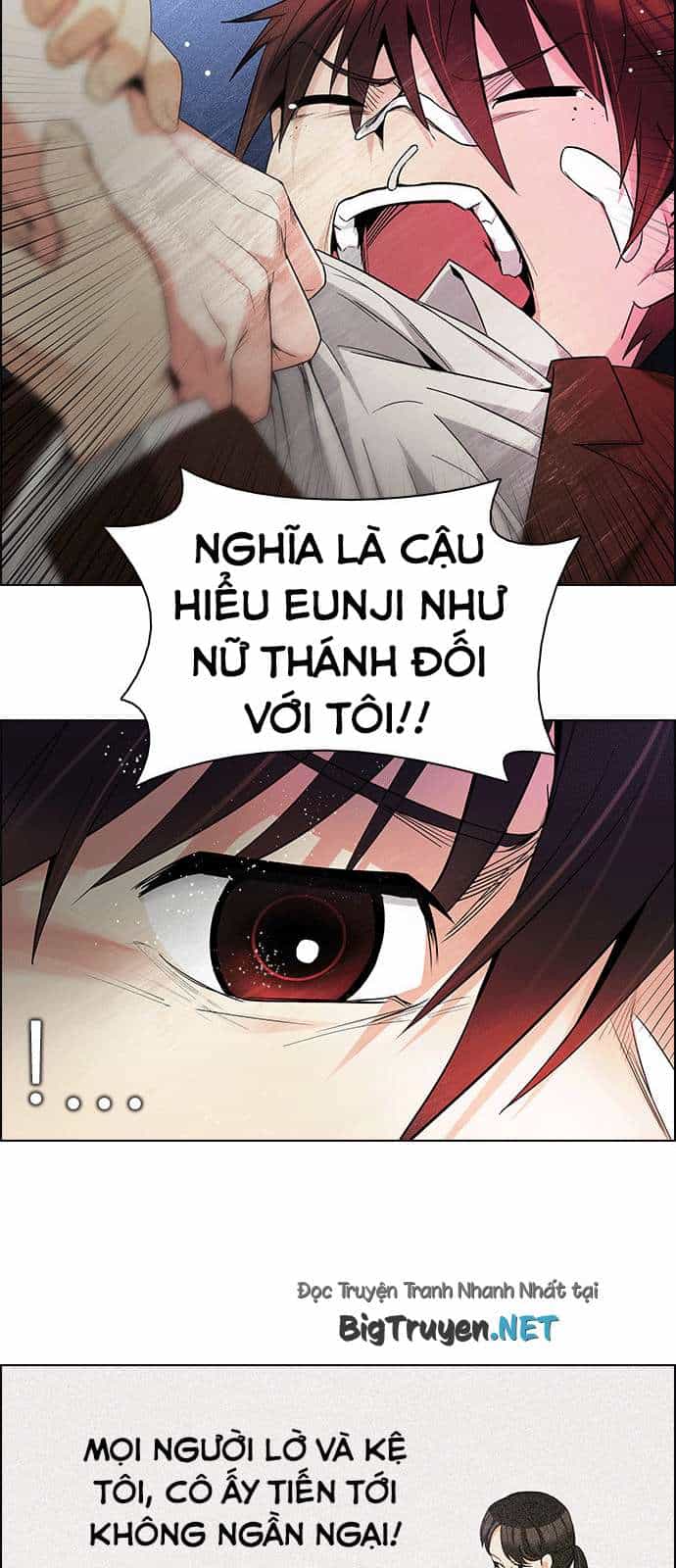 Dice - Chương 161 - ảnh 30