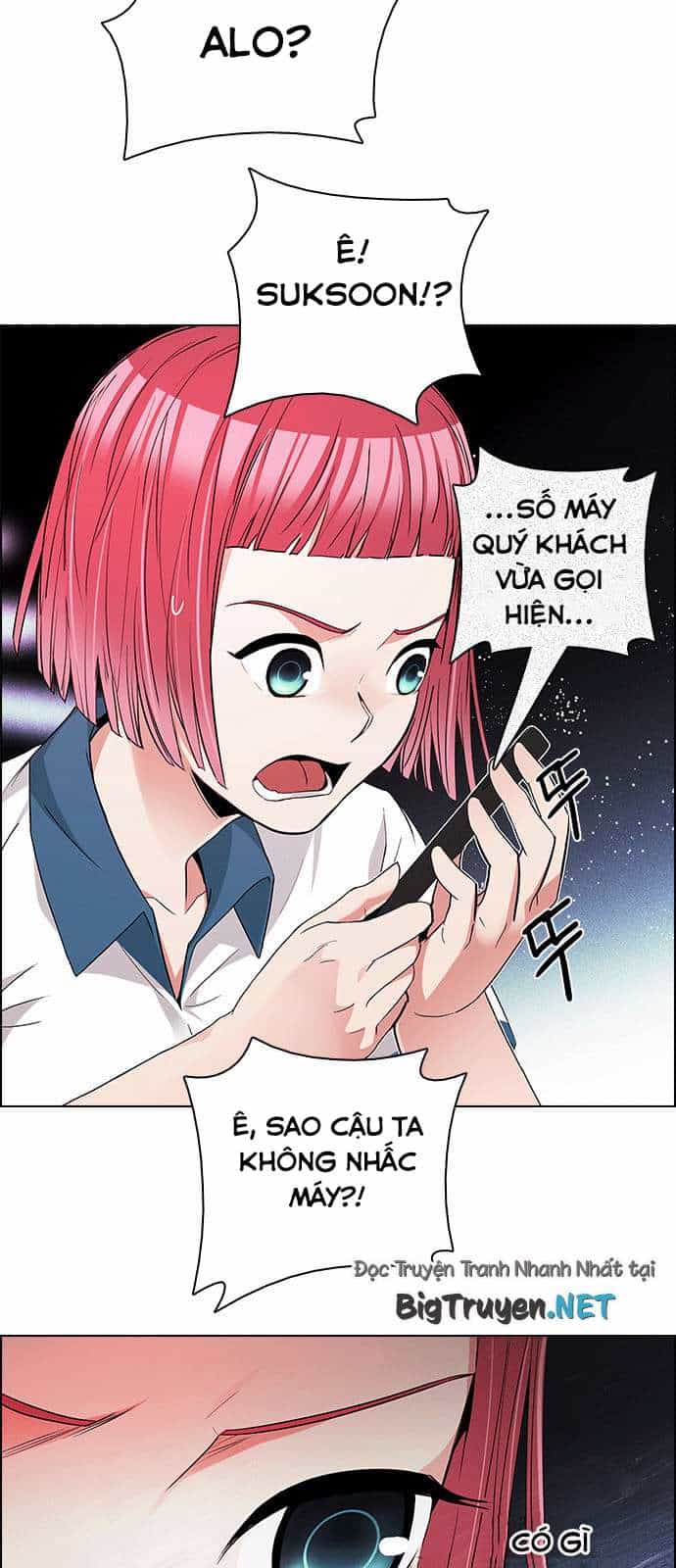 Dice - Chương 162 - ảnh 11