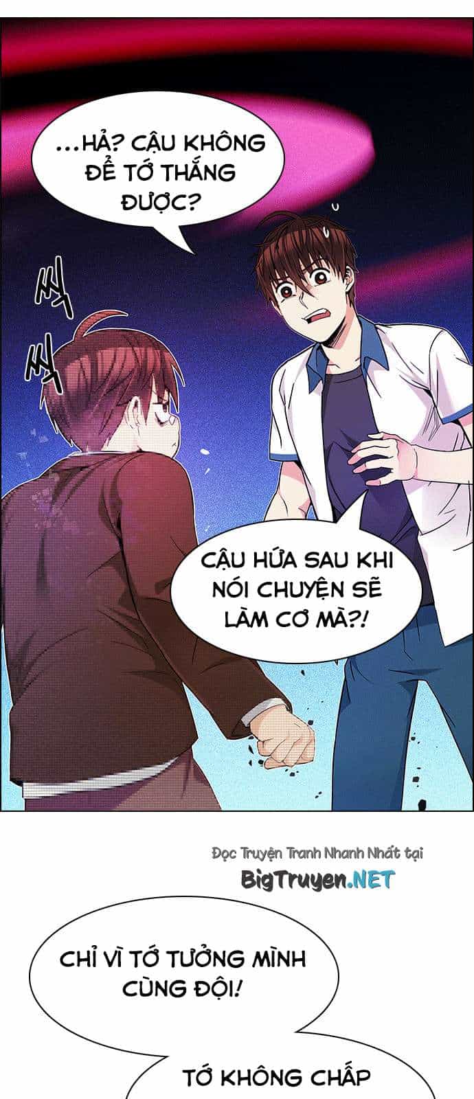 Dice - Chương 162 - ảnh 15