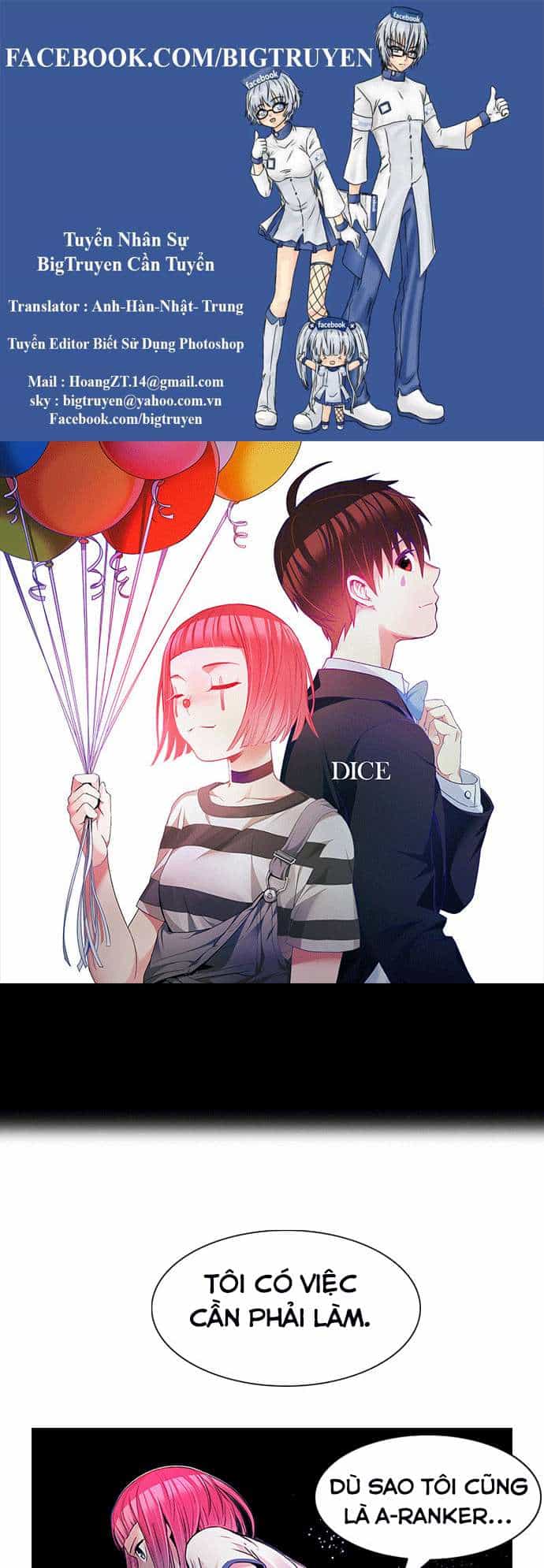 Dice - Chương 163 - ảnh 1