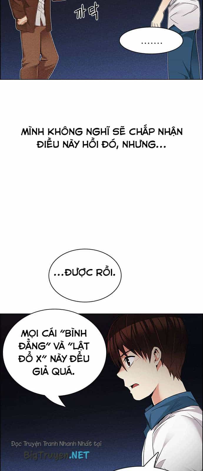 Dice - Chương 163 - ảnh 19