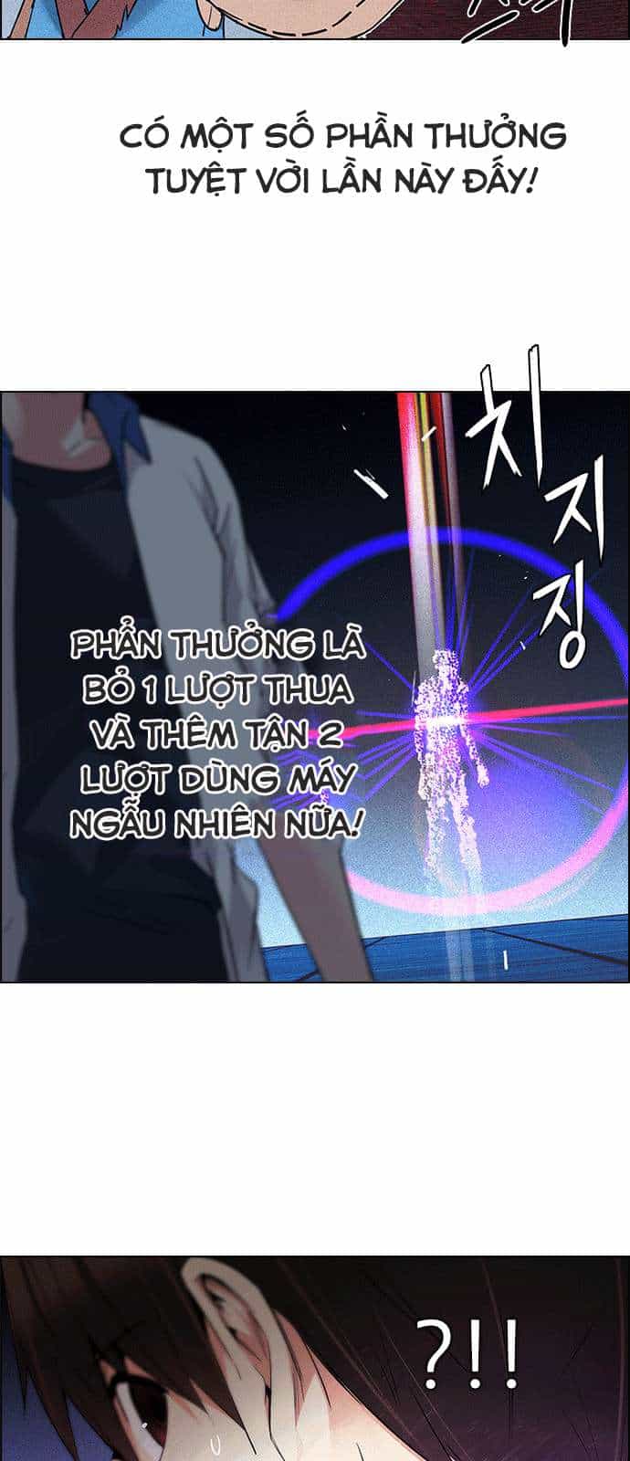 Dice - Chương 164 - ảnh 11