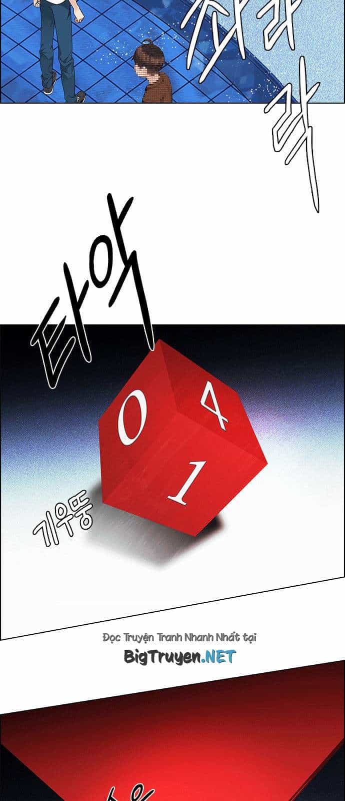 Dice - Chương 164 - ảnh 30