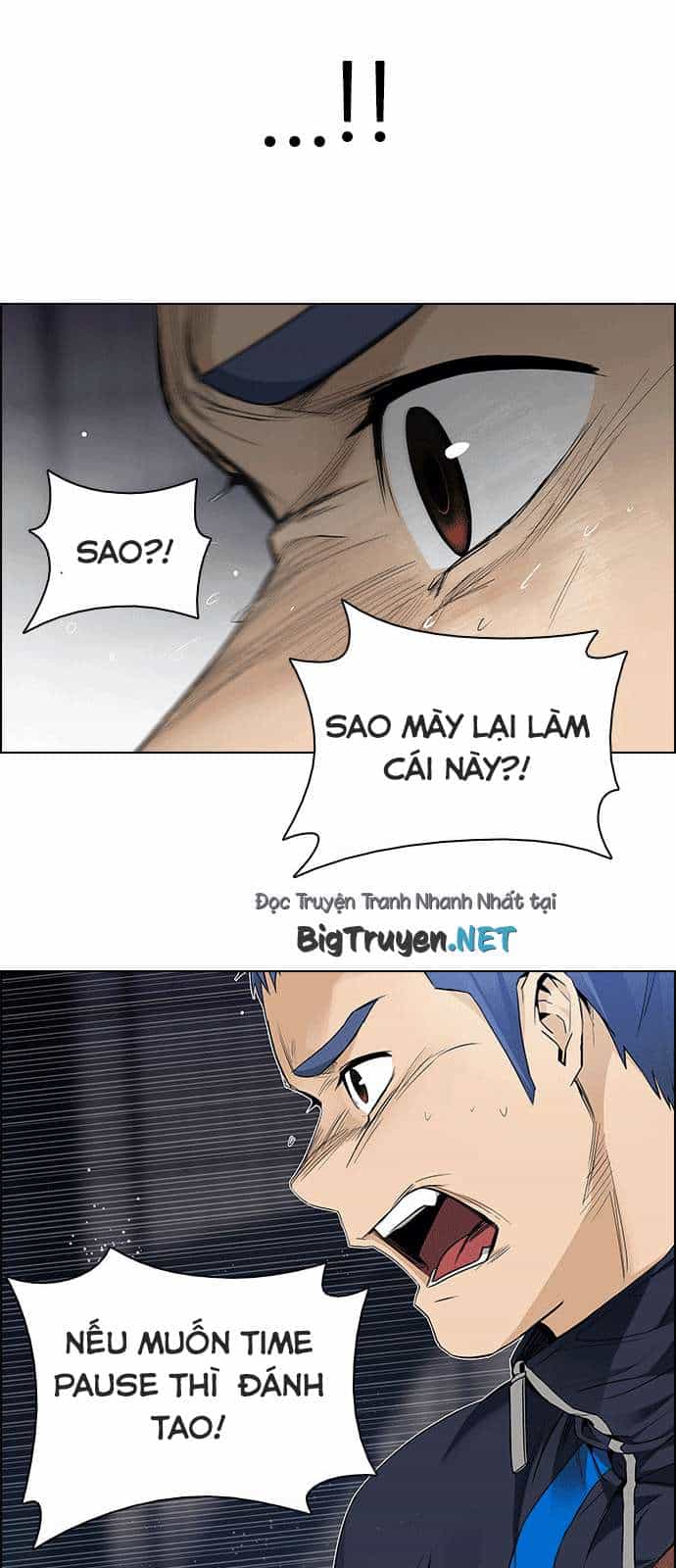 Dice - Chương 164 - ảnh 40