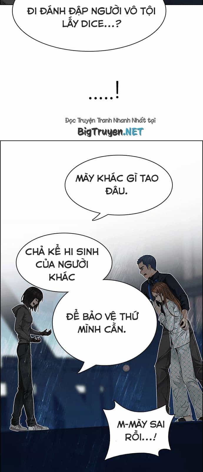 Dice - Chương 164 - ảnh 45