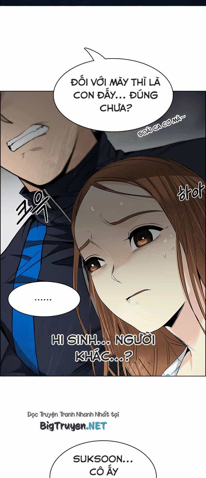 Dice - Chương 164 - ảnh 46
