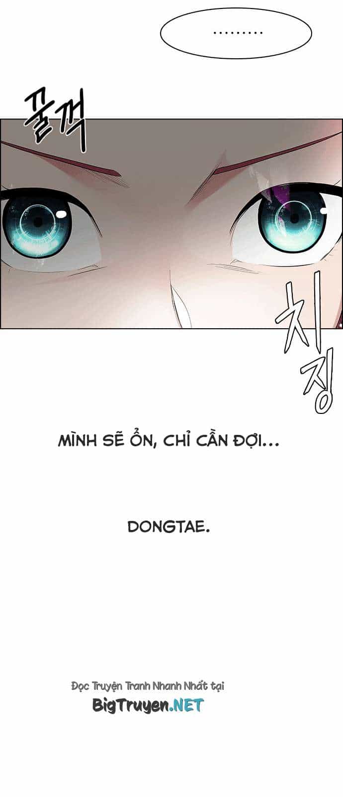 Dice - Chương 164 - ảnh 56
