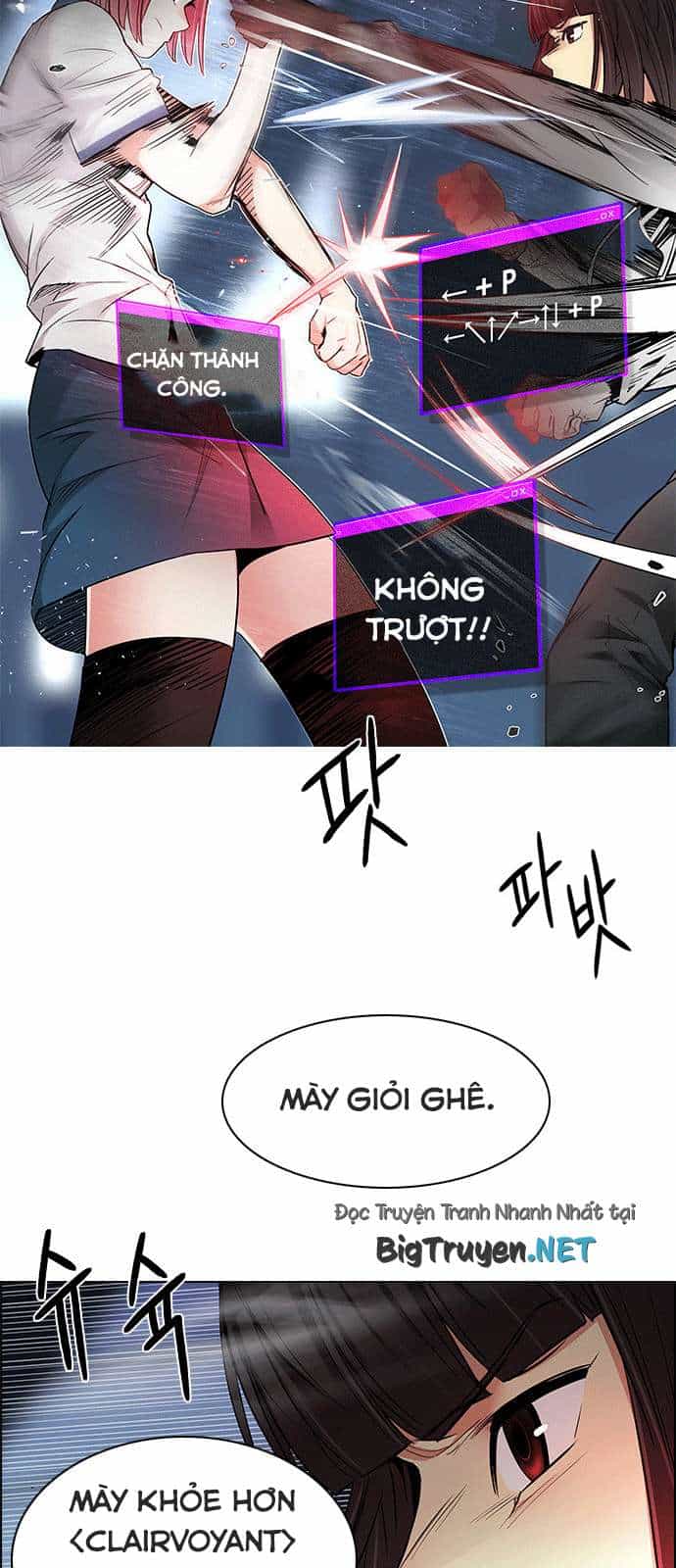 Dice - Chương 165 - ảnh 22