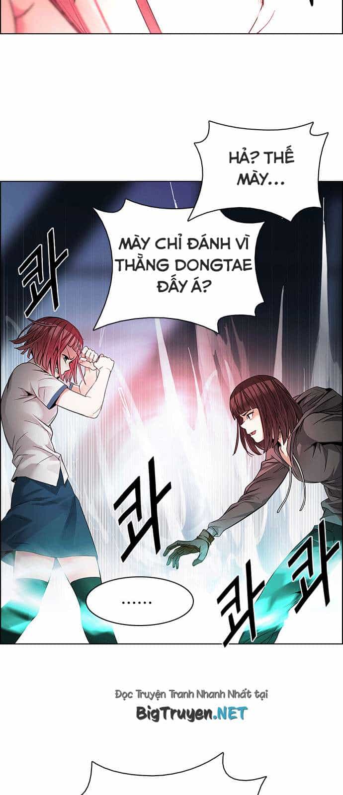 Dice - Chương 165 - ảnh 29