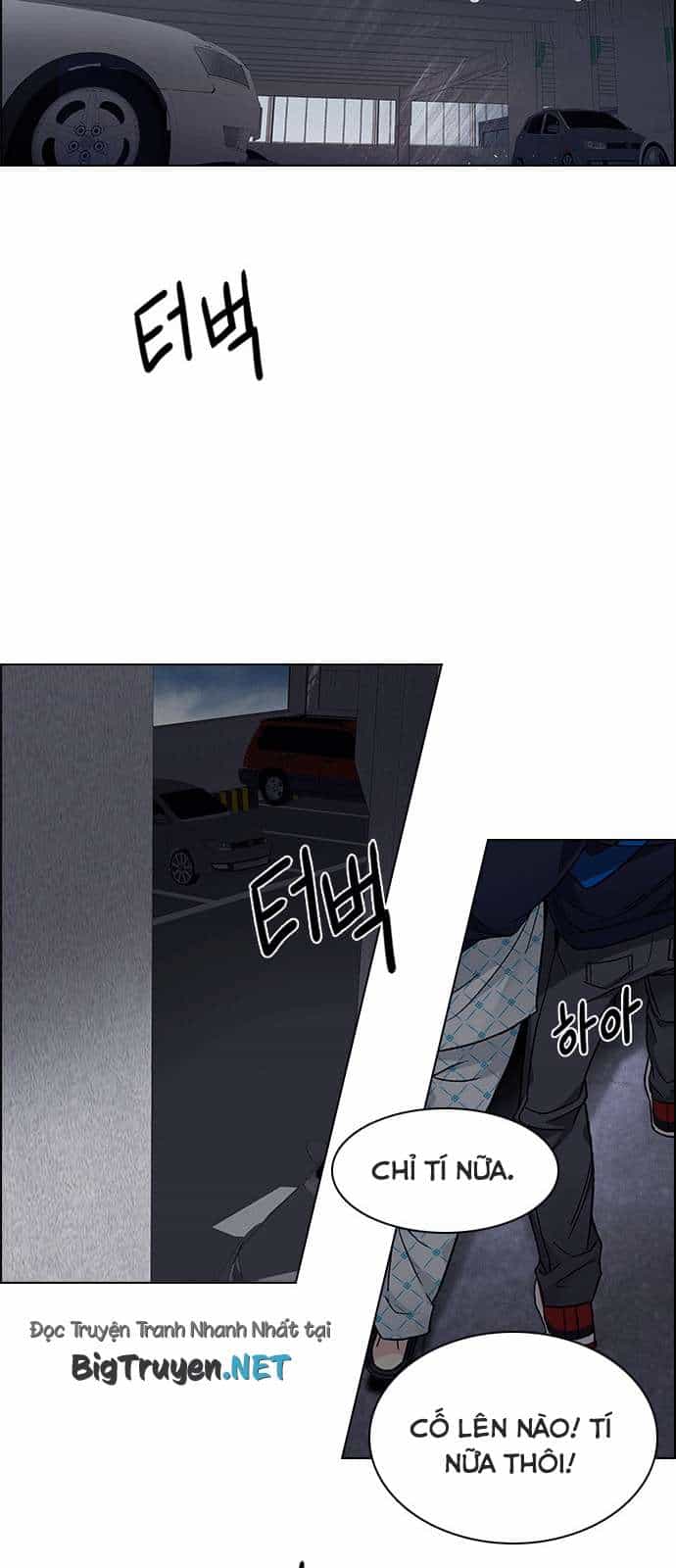 Dice - Chương 166 - ảnh 30