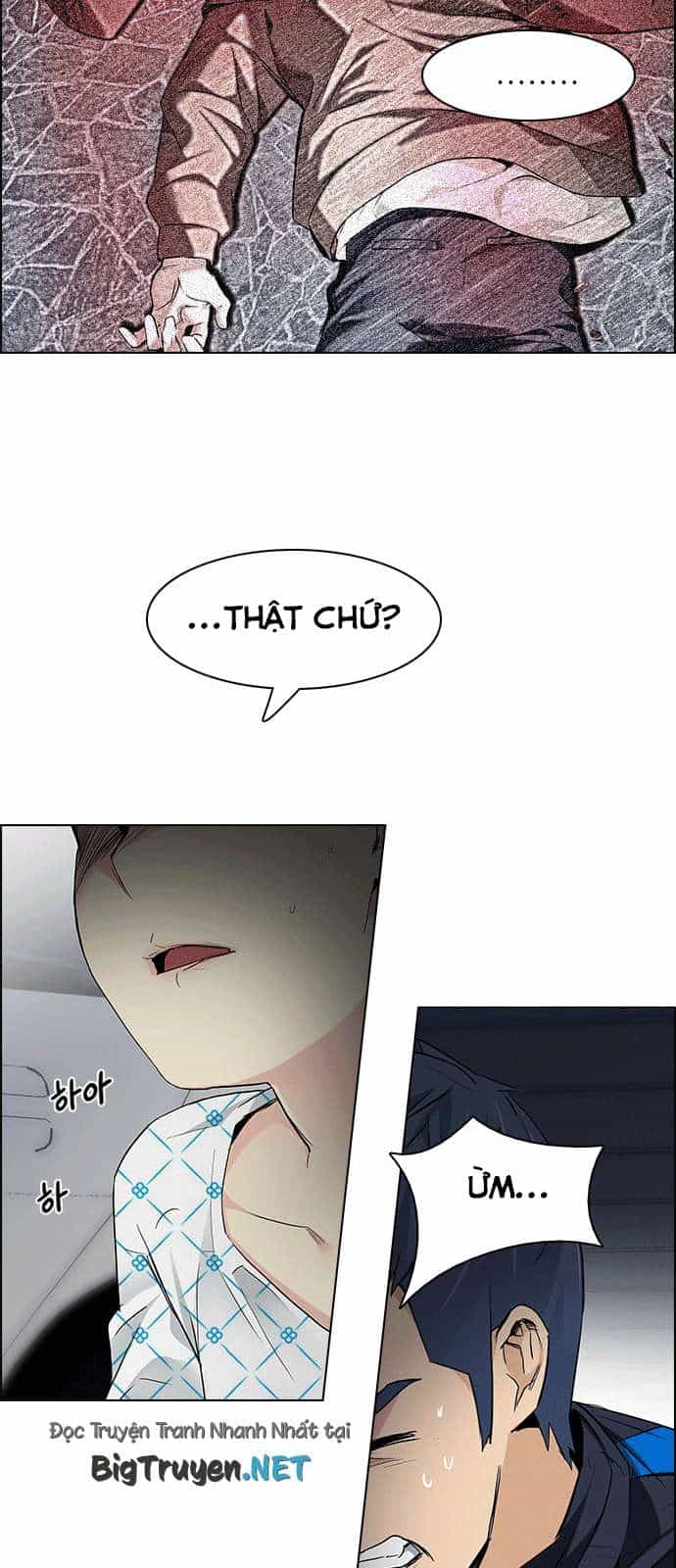 Dice - Chương 167 - ảnh 14