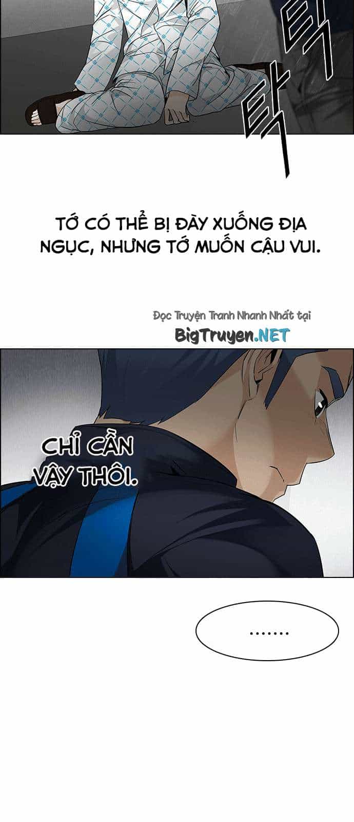 Dice - Chương 167 - ảnh 25