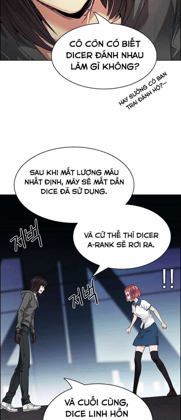 Dice - Chương 167 - ảnh 31