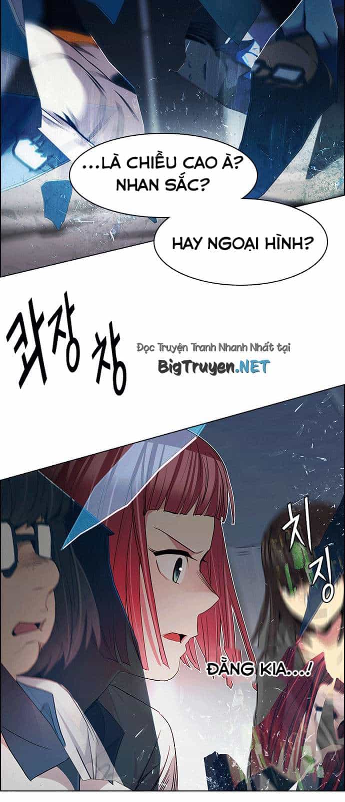 Dice - Chương 167 - ảnh 37