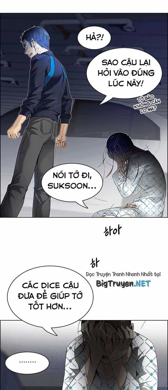 Dice - Chương 167 - ảnh 5