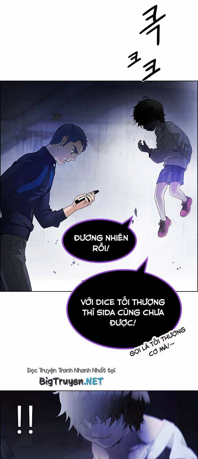 Dice - Chương 168 - ảnh 10