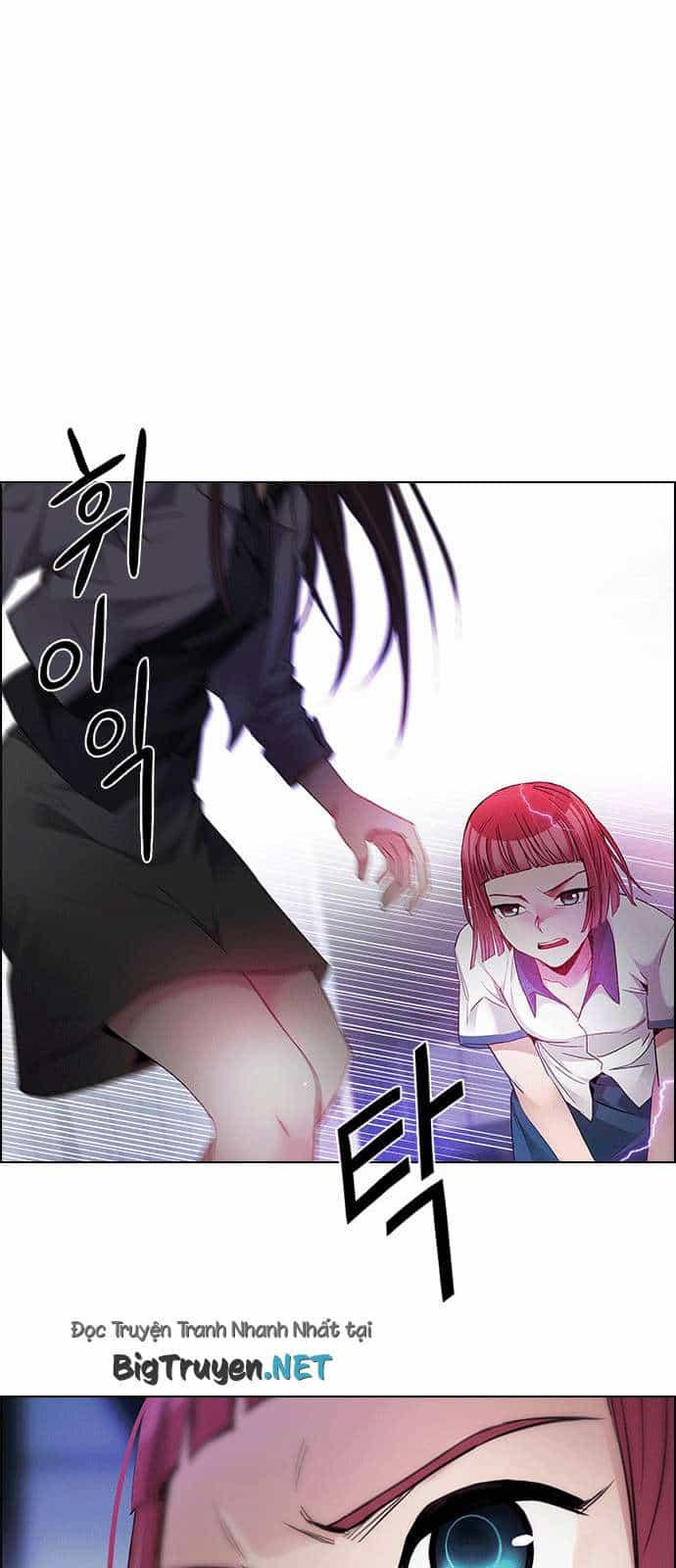 Dice - Chương 168 - ảnh 18