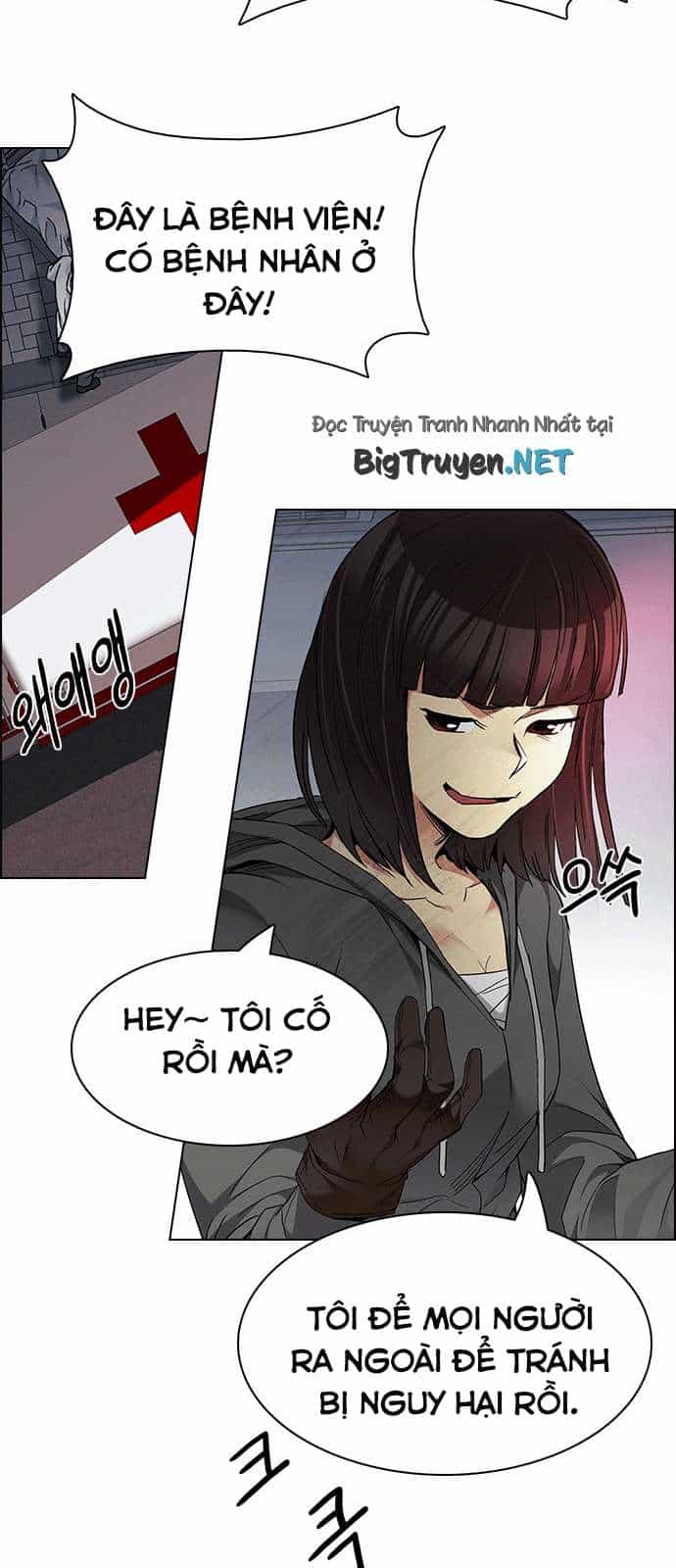 Dice - Chương 168 - ảnh 21
