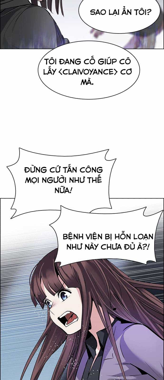 Dice - Chương 168 - ảnh 39