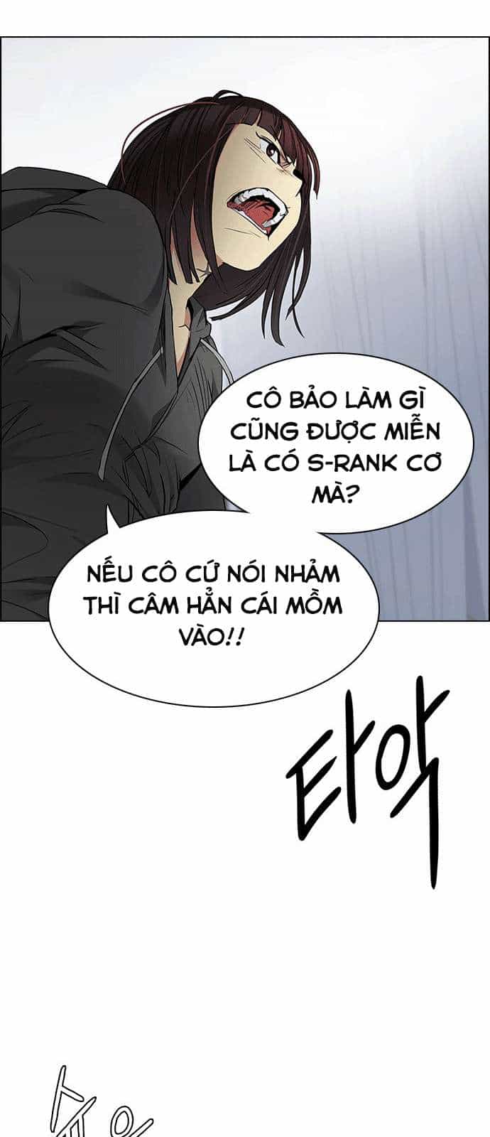 Dice - Chương 168 - ảnh 42