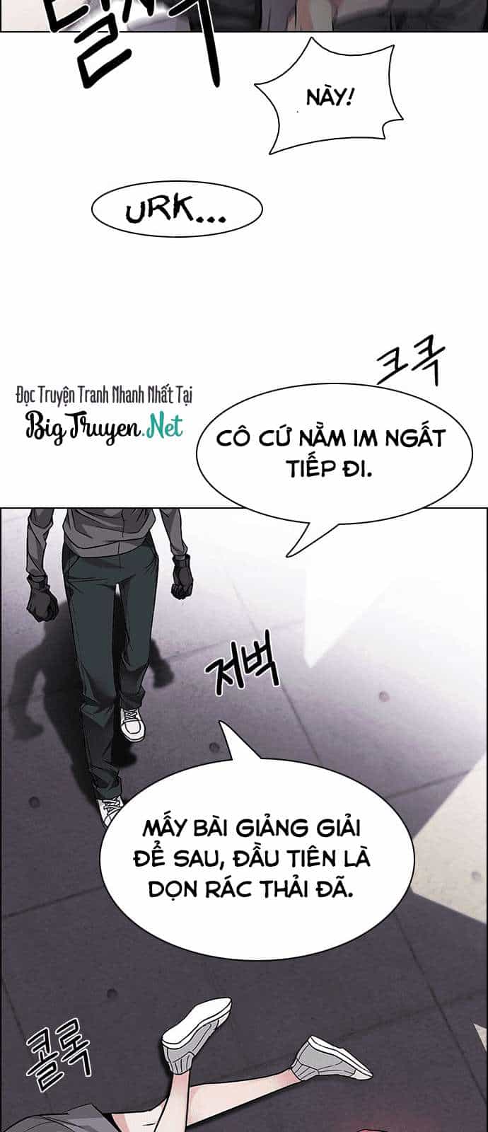 Dice - Chương 169 - ảnh 40