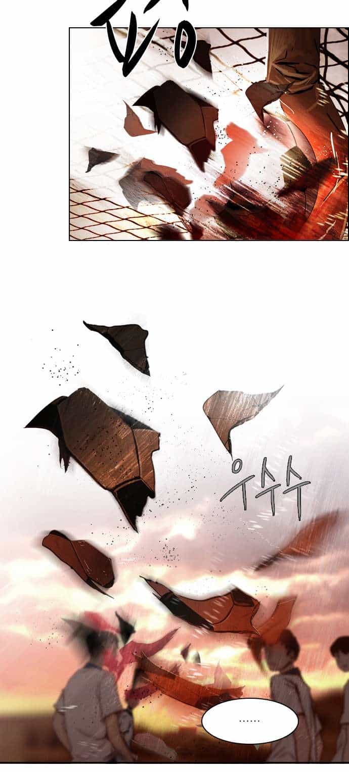 Dice - Chương 17 - ảnh 55