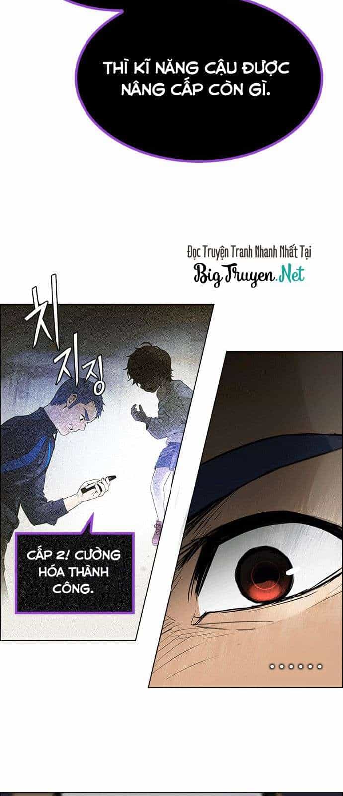 Dice - Chương 170 - ảnh 11