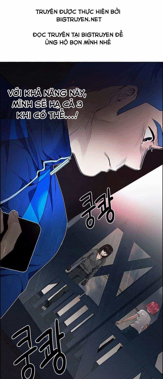 Dice - Chương 170 - ảnh 13