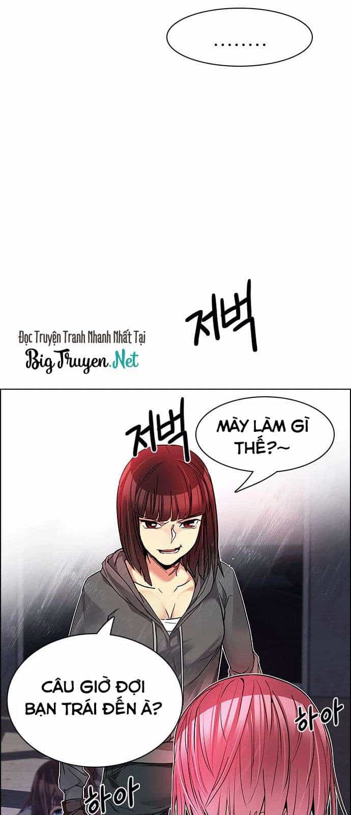 Dice - Chương 170 - ảnh 17