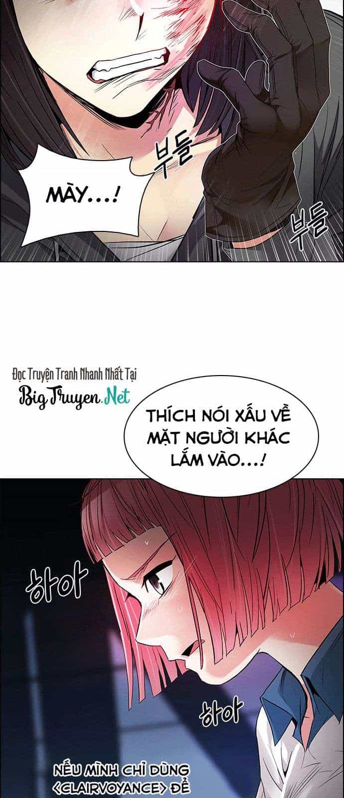 Dice - Chương 170 - ảnh 27