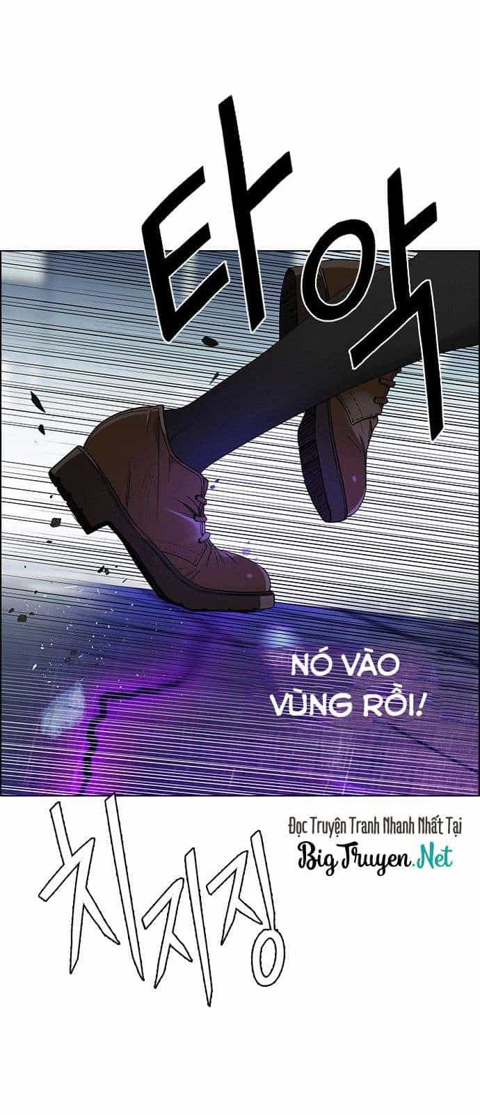 Dice - Chương 170 - ảnh 35