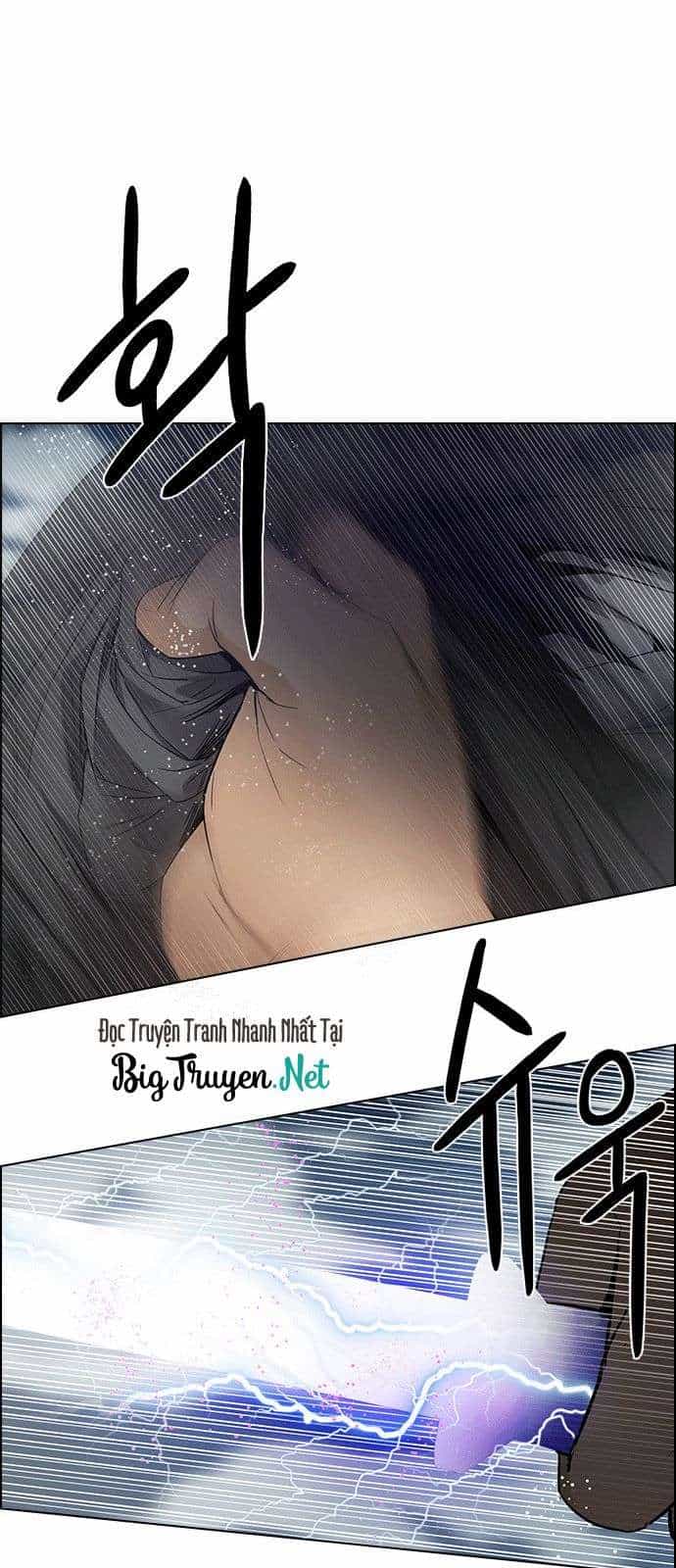 Dice - Chương 170 - ảnh 58