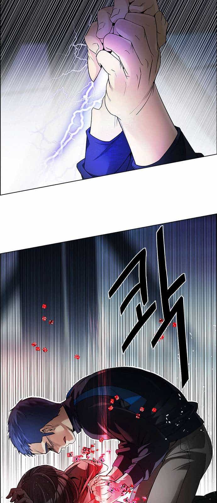 Dice - Chương 171 - ảnh 17