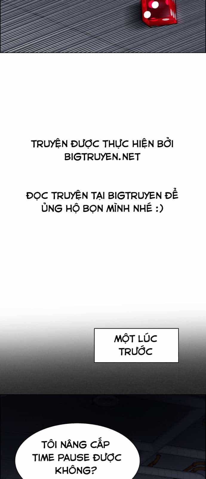 Dice - Chương 171 - ảnh 19