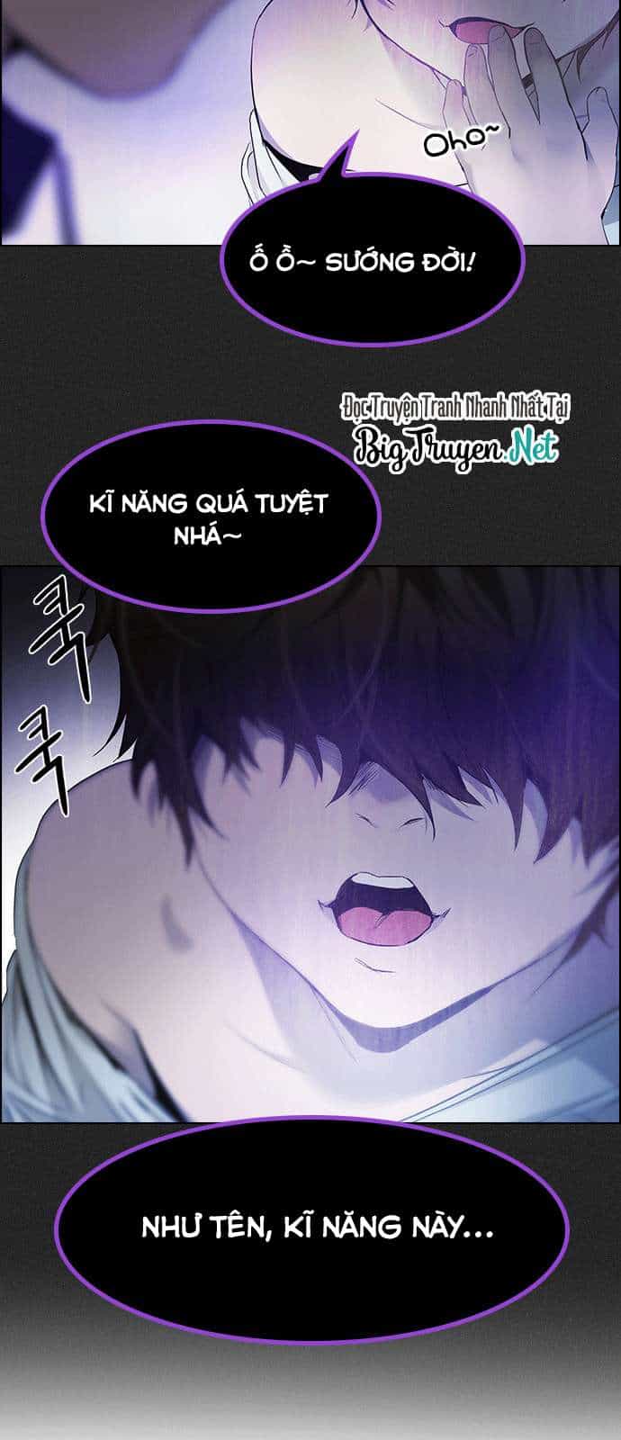 Dice - Chương 171 - ảnh 25