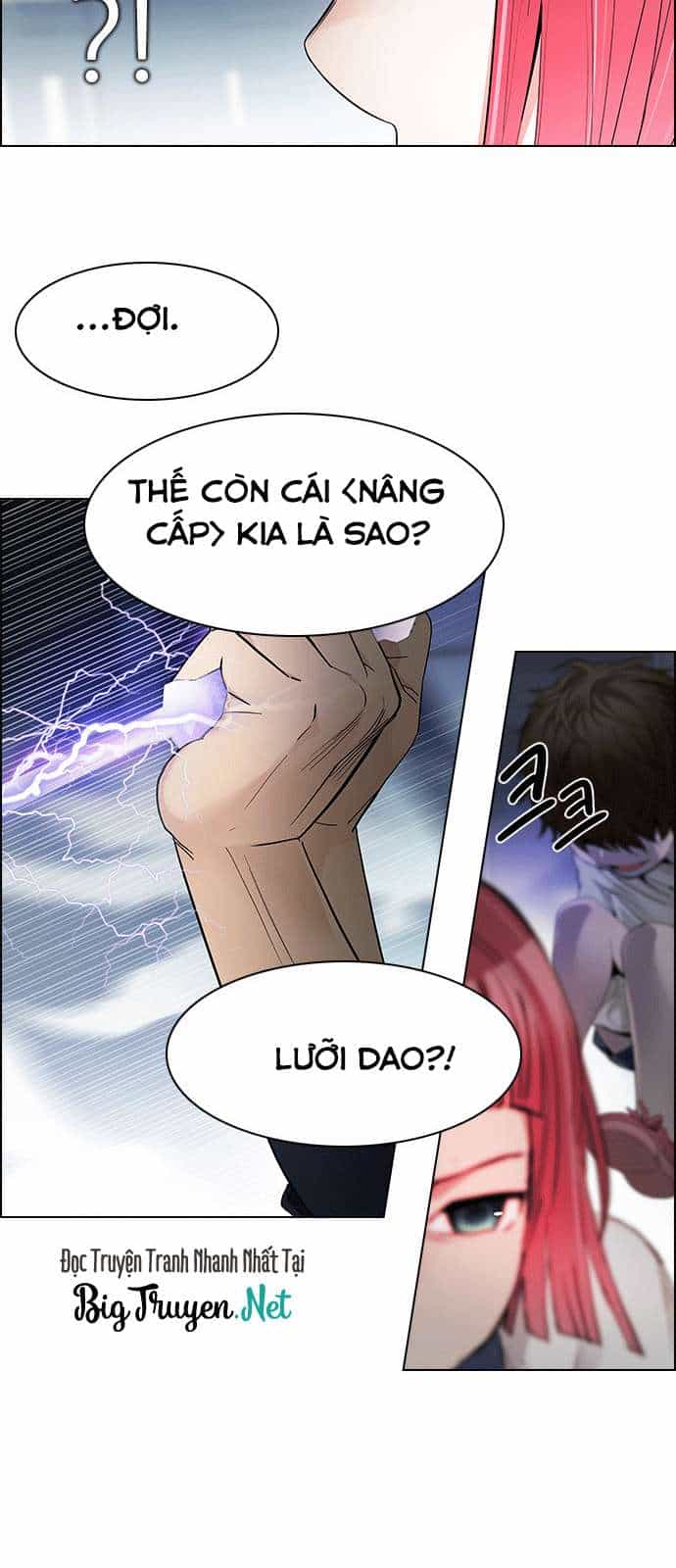 Dice - Chương 171 - ảnh 43