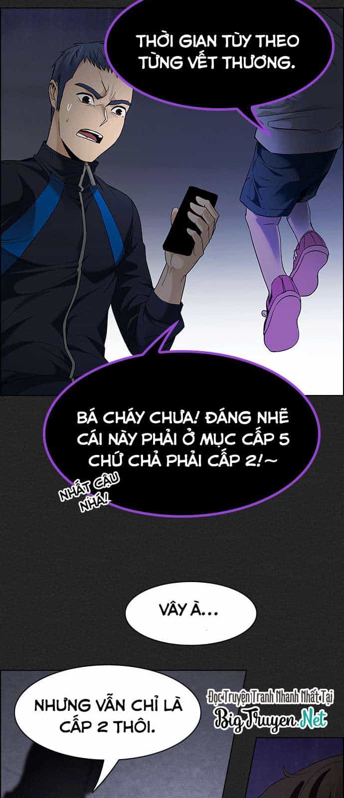 Dice - Chương 171 - ảnh 49