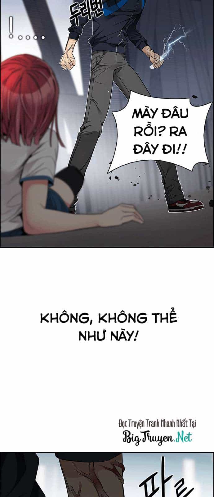 Dice - Chương 172 - ảnh 27