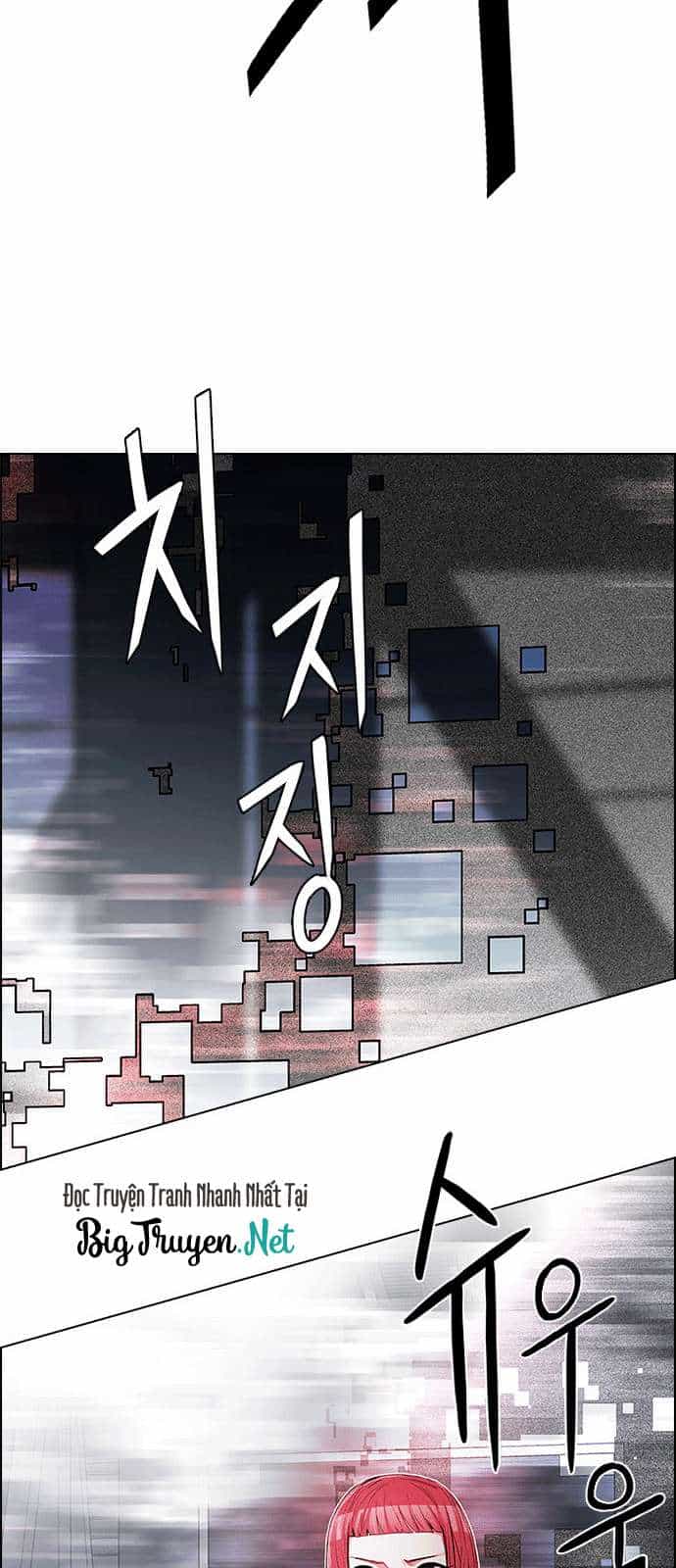 Dice - Chương 172 - ảnh 9