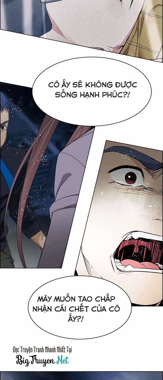 Dice - Chương 173 - ảnh 17