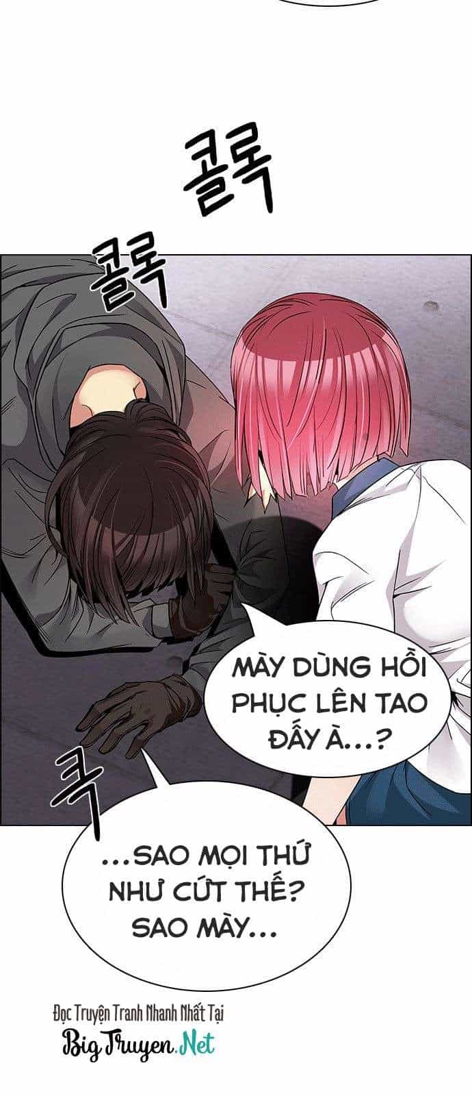 Dice - Chương 173 - ảnh 28