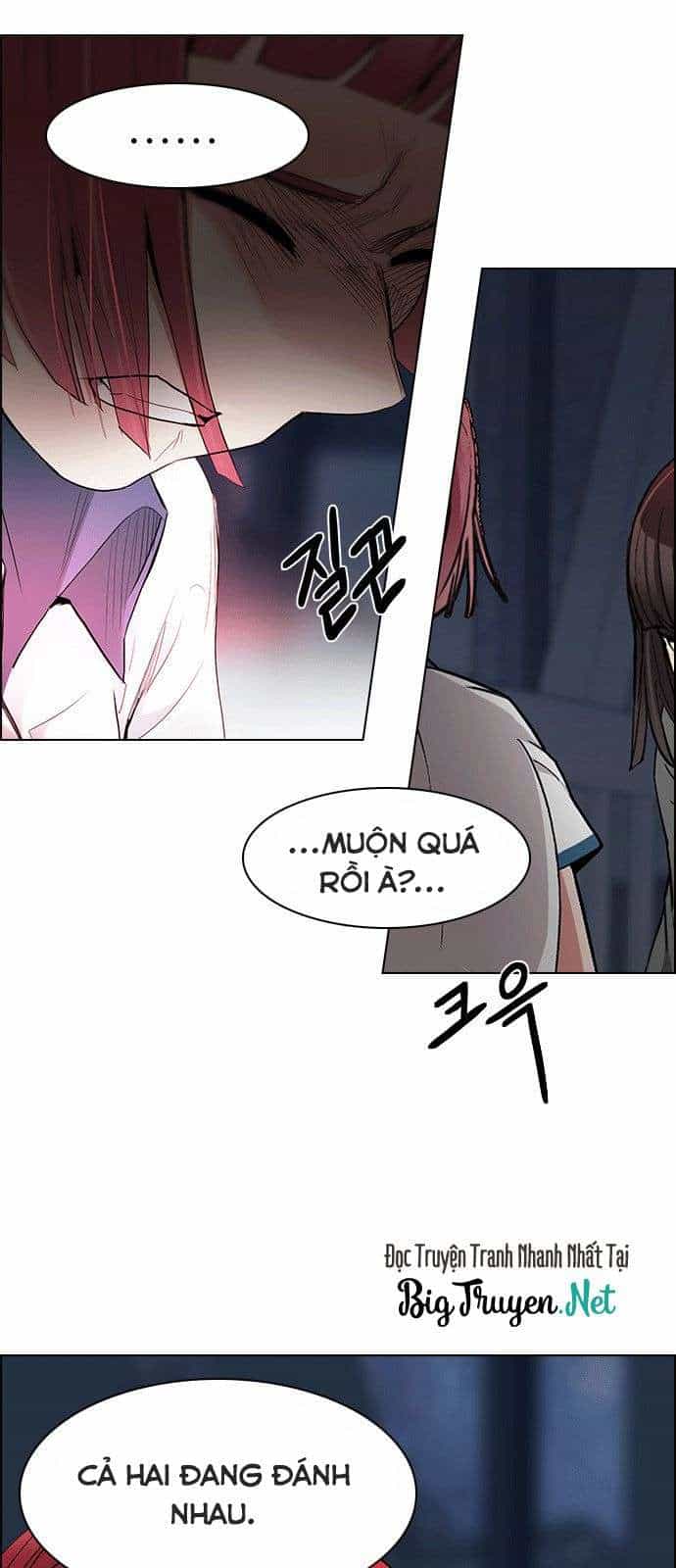Dice - Chương 173 - ảnh 29