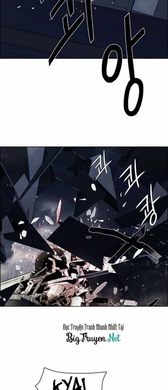 Dice - Chương 173 - ảnh 45